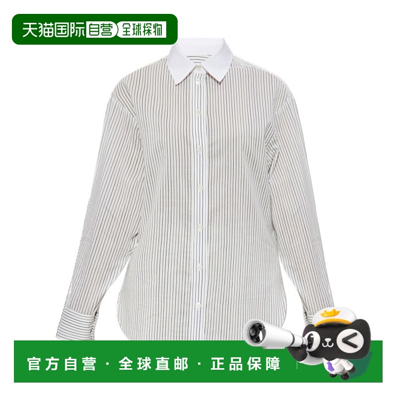 香港直邮Isabel Marant 条纹衬衫 CH0292FAC4I01I长袖