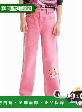 日本直邮Desigual 粉红豹印花阔腿牛仔裤 [DE819EC19982] 粉色