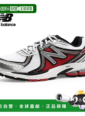 韩国直邮NEWBALANCE 纽巴伦 860v2 白色红色（ML860XA）运动鞋