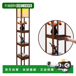 哈瓦那棕色 自营 带抽屉架灯 brightechMaxwell 美国奥莱直 LED