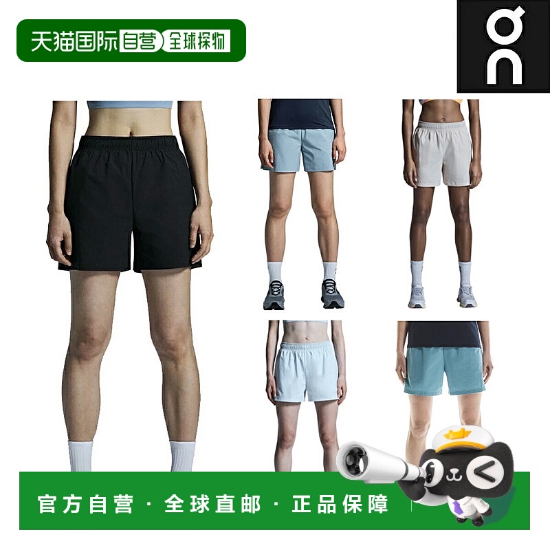 日本直邮On 5英寸核心短裤带内衬的女士跑步短裤非常适合运动马拉