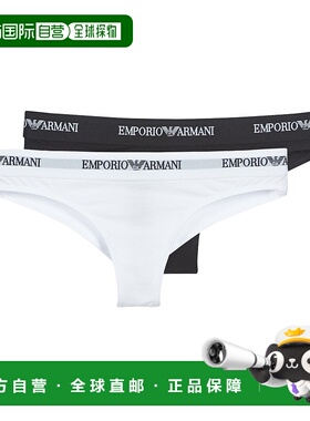 欧洲直邮Emporio Armani  CC317-PACK DE 2 女士内衣内裤 163337-
