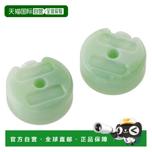 日本直邮LOGOS 倍速冻结冰点下紧凑冰袋2个装 [81660639] 保冷剂