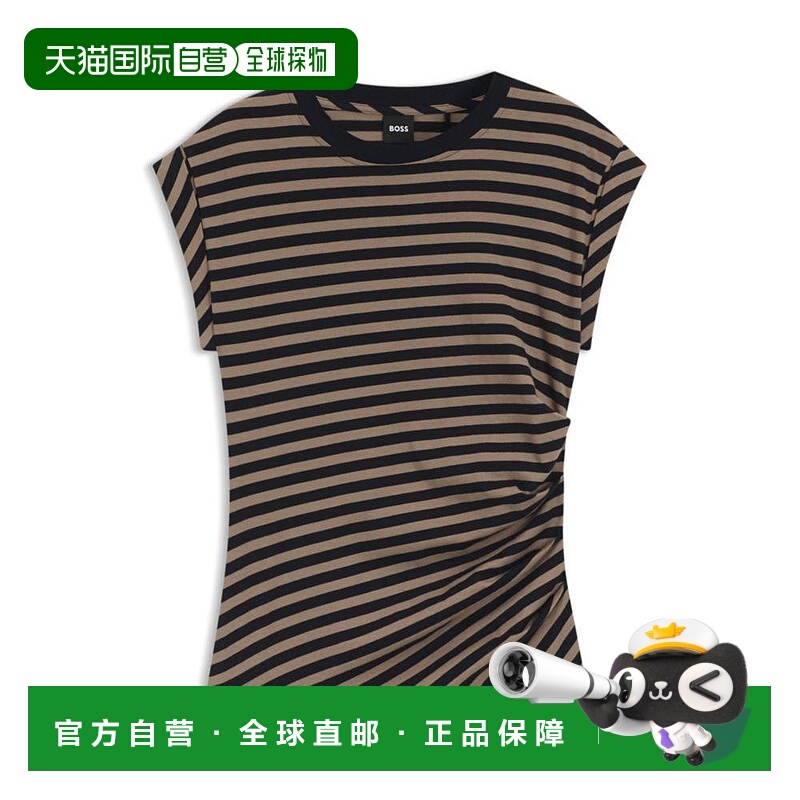 1h可退 【美国直邮】hugo boss 女士 衬衫条纹女装上衣