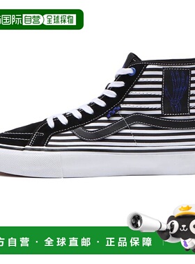 日本直邮Vans SK8 Breana Geering Skate 潮流休闲 防滑耐磨 高帮