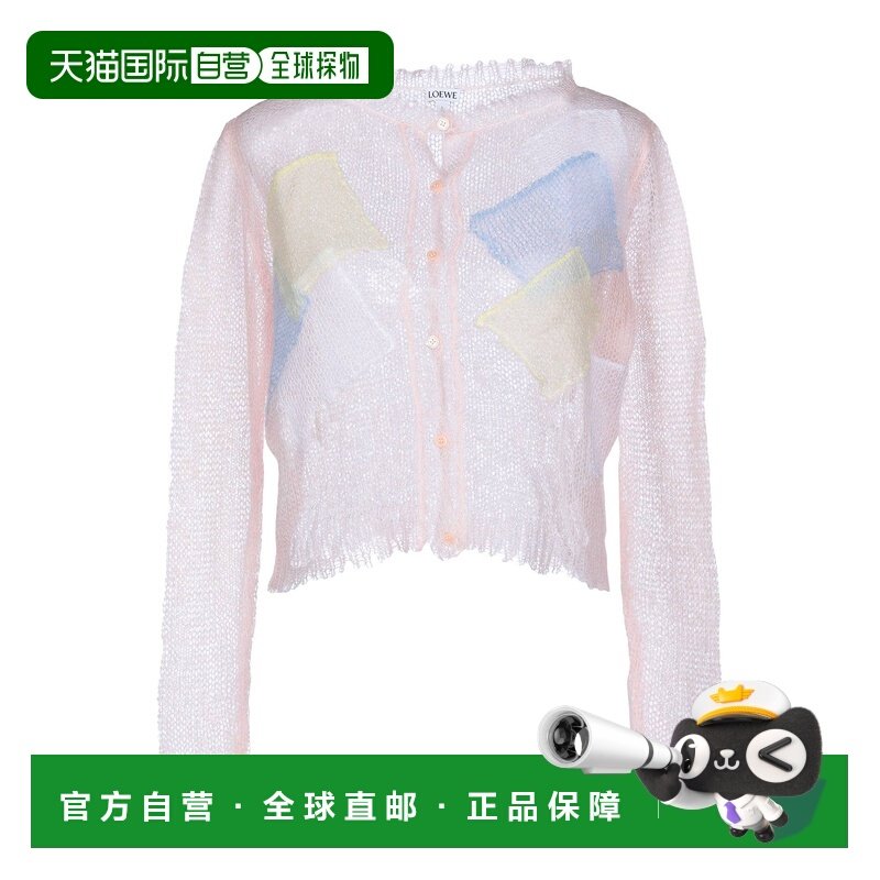 1h可退 香港直邮LOEWE 罗意威 女士 针织开衫 pink粉色 舒适时尚,女装/女士精品,毛针织衫,淘宝优惠券,粉丝福利购,淘宝优惠卷