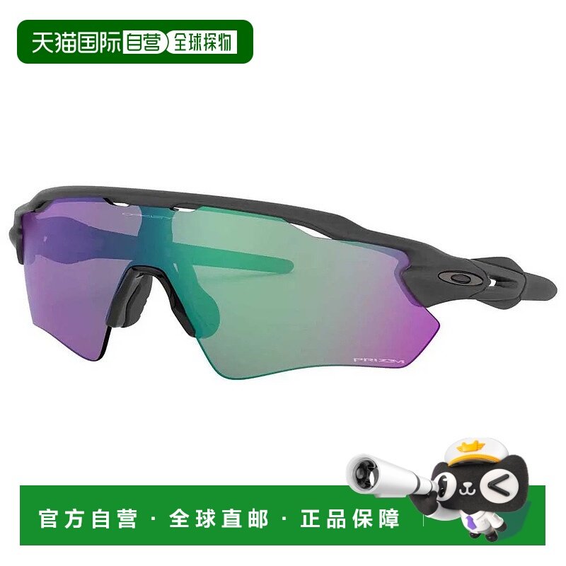 香港直邮OAKLEY Radar EV Path Prizm Road 太阳镜 中性眼镜运动