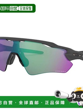 香港直邮OAKLEY Radar EV Path Prizm Road 太阳镜 中性眼镜运动