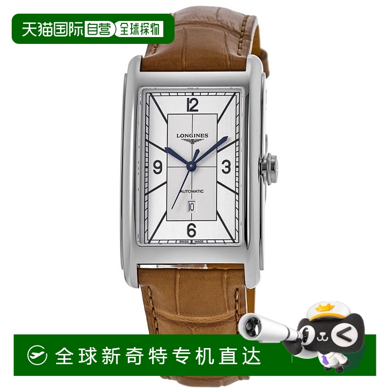 自营 longines浪琴表DolceVita全自动银色表盘皮革表带男士手表L5