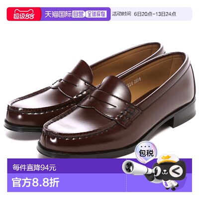 HARUTA 乐福鞋 新款日系制服学院风 日本制圆头宽跟 4514厚底单鞋