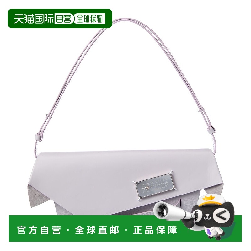 自营Maison Margiela Snatched Leather Shoulder Bag - purple