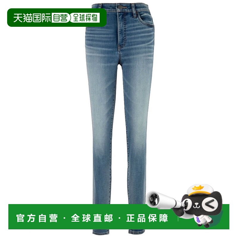 自营kut from the klothWomen's Mia High Rise Toothpick Skinny