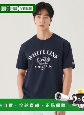 韩国直邮FILA 男士T恤1100FS2RSG2331XINA