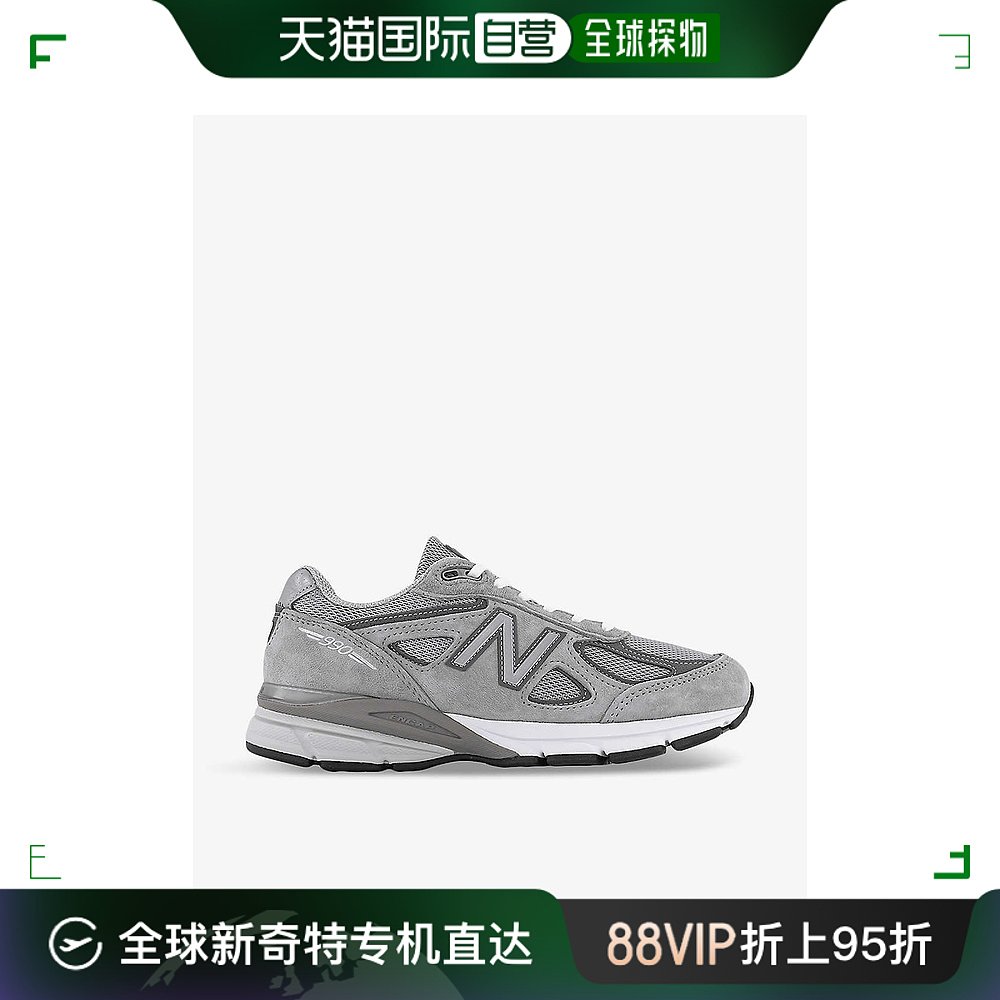 香港直邮潮奢 New Balance  男士 990v4 美国制造皮质网纱低帮训 流行男鞋 时尚休闲鞋 原图主图