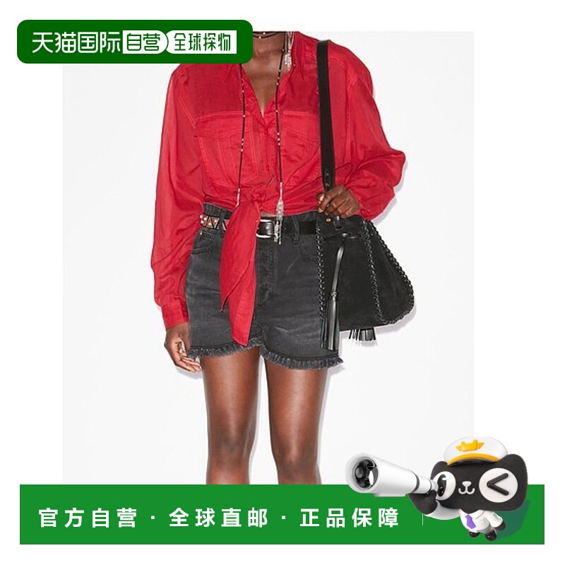 1h可退 香港直邮ISABEL MARANT ÉTOILE 女士衬衫 CH0131FDB3J04E7