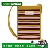 香港直邮Marni 迷你徽标单肩包 SBMP0152A1P6485斜挎包手提包
