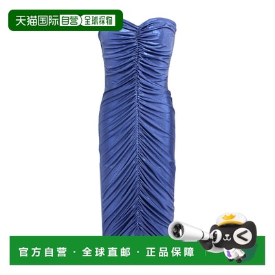 1h可退 香港直邮NORMA KAMALI 诺玛 卡玛丽 女士 紧身连衣裙