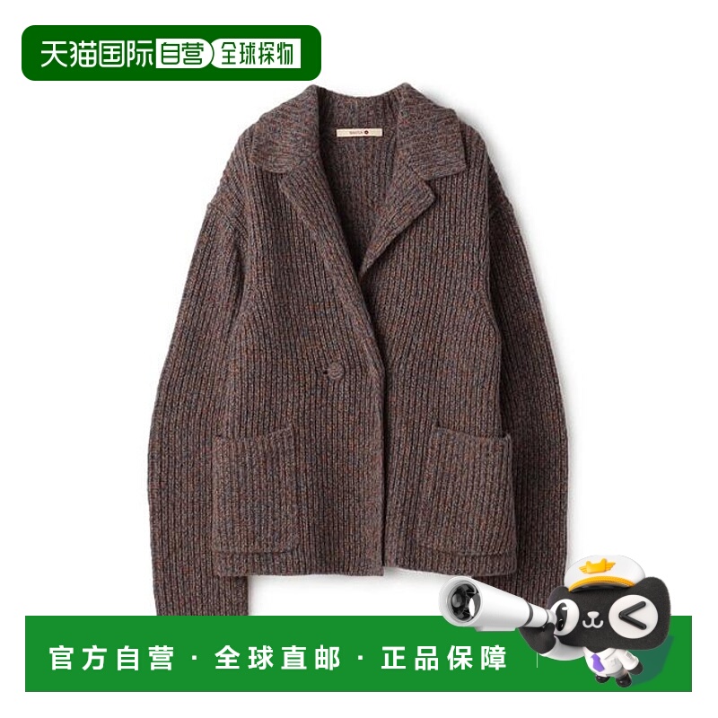 1h可退 日本直邮TOMORROWLAND 羊毛尼龙混纺夹克开衫针织外套