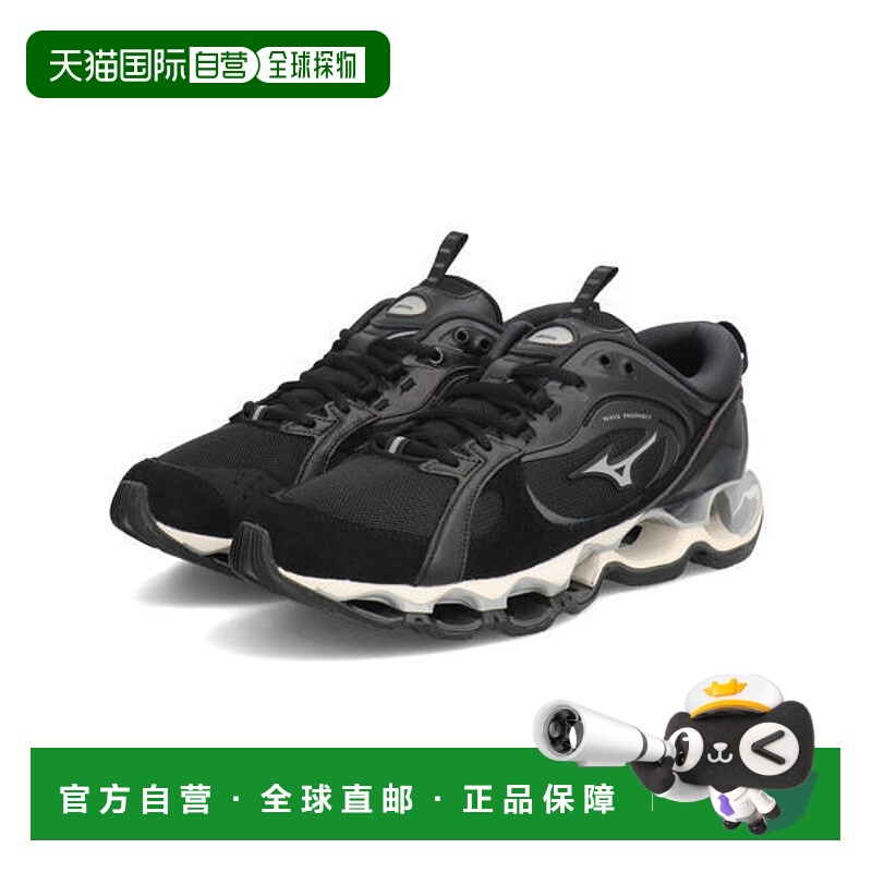 日本直邮Mizuno WAVE PROPHECY β2 男士运动鞋 D1GA2350 01