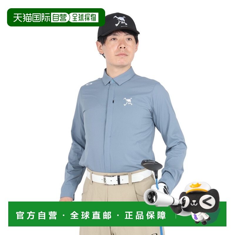 日潮跑腿OAKLEY欧克利 男款吸湿速干骷髅头长袖衬衫