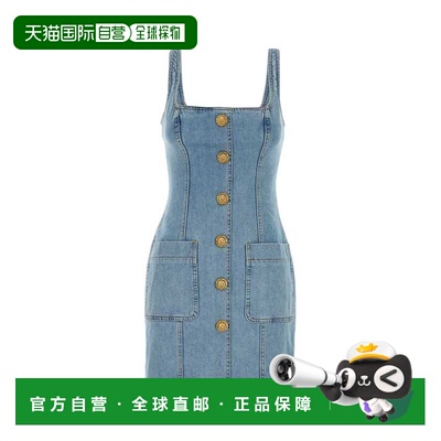 香港直邮潮奢 Balmain 巴尔曼 女士 弹力牛仔连衣裙 GF1R2531DG11