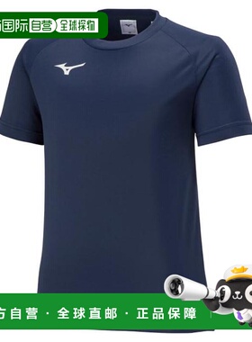 日本直邮MIZUNO 青少年速干足球场地球衣 P2MA812514