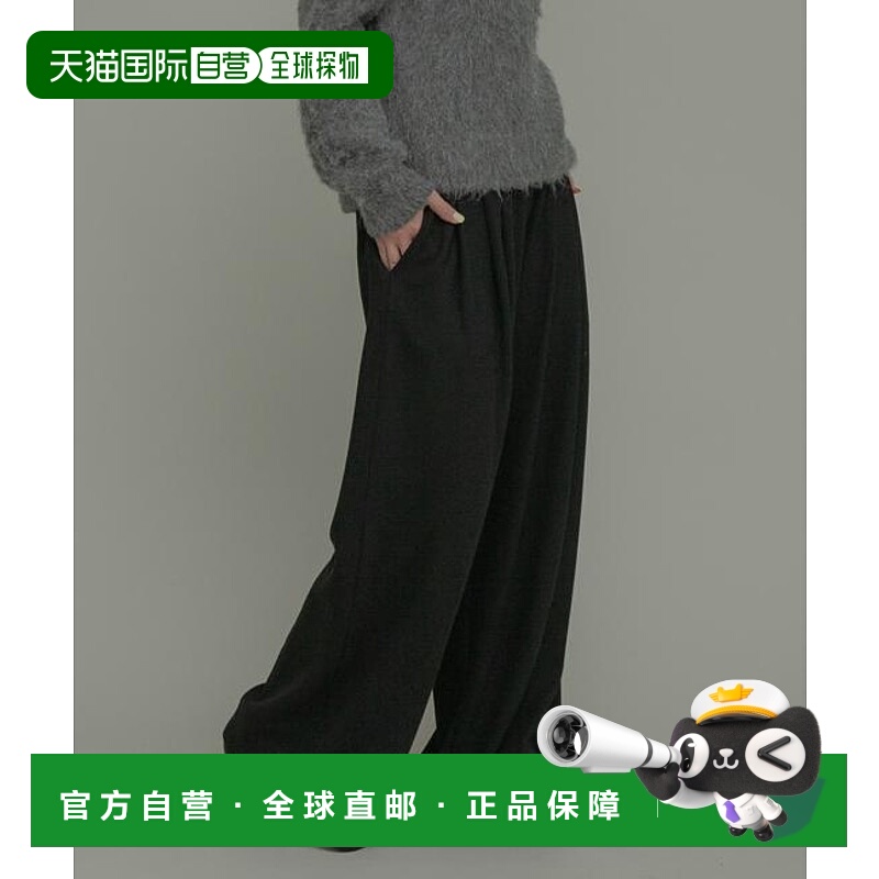 1h可退 日本直邮官方授权 Sonny Label 剪裁褶皱休闲裤