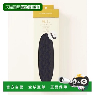 1h可退 日本直邮salle de bal adidas Golf 女士冬季保暖高尔夫颈