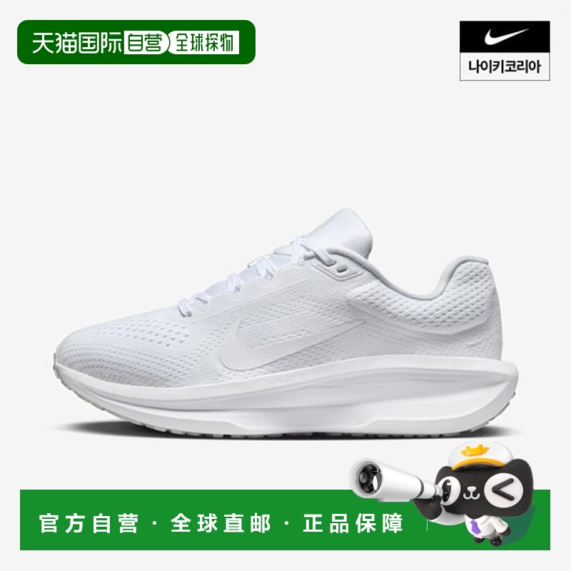 韩国直邮nike 通用 跑鞋耐克 足下工业 时尚舒适透气百搭品牌正品