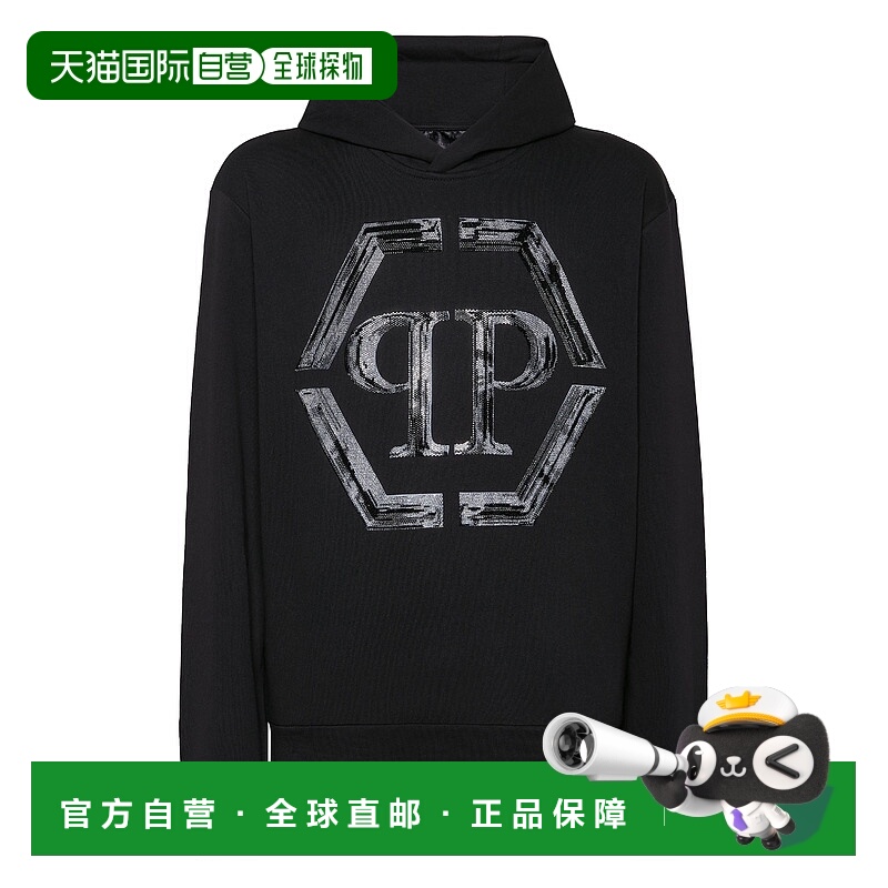自营philipp pleinHoodie Sweatshirt LS Strass Hexagon - black