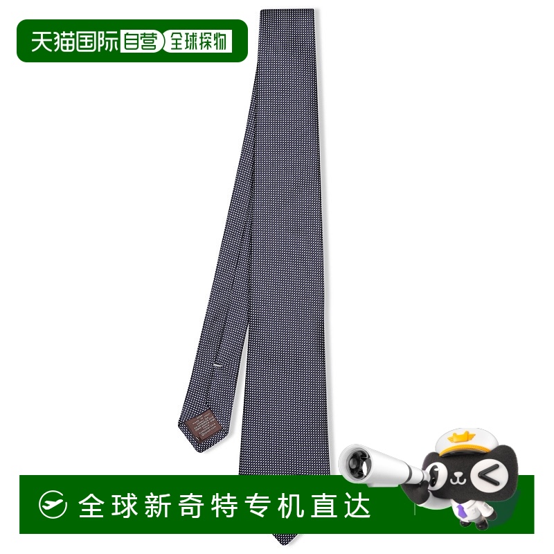 1h可退 欧洲直邮canali 男士 领带