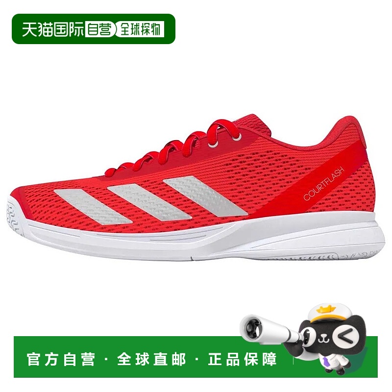 香港直邮ADIDAS Courtflash Speed 2 硬地鞋 中性