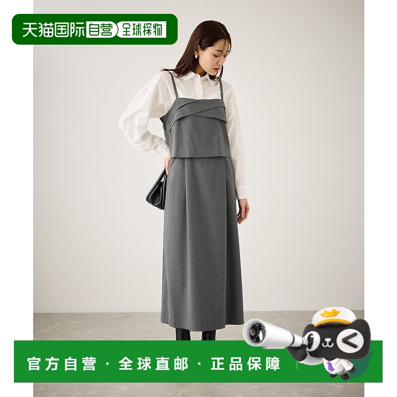 1h可退 日本直邮ROPE' PICNIC 若佩尼 女装宽松设计感背心连衣裙