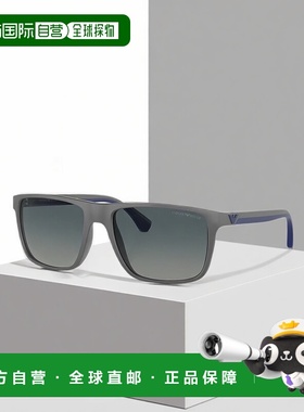 自营 Emporio Armani EA 4033 50604U 56mm 男女通用方形太阳镜 -