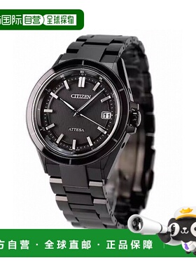 日本直邮CITIZEN ATTESA CB3035-72E 模拟全黑黑色礼物礼物