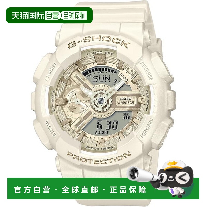 日本直邮卡西欧 男女通用防水防震运动手表G-SHOCK