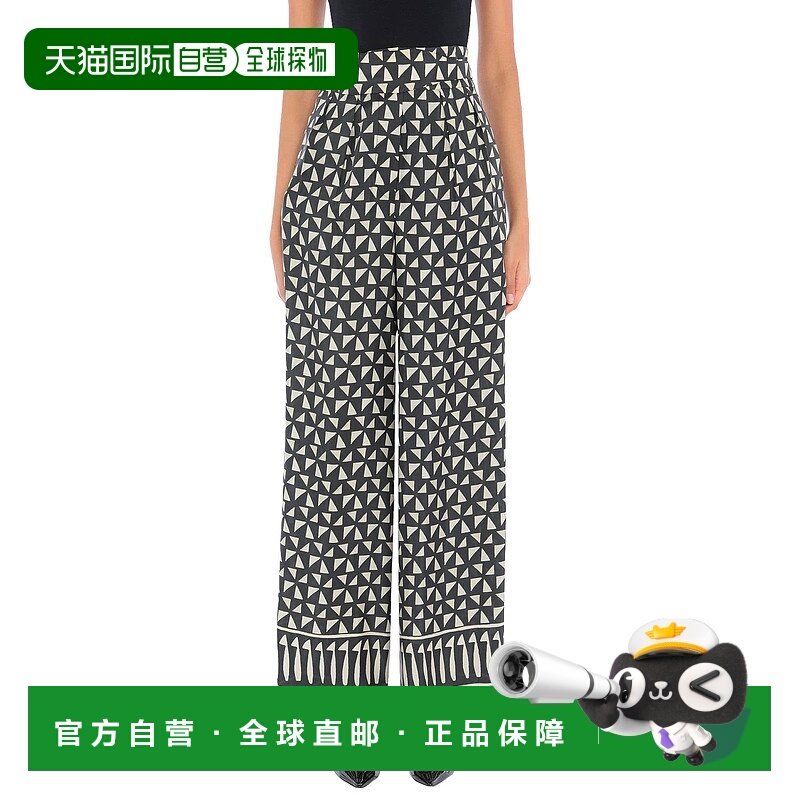 1h可退 香港直邮潮奢 Alberta Ferretti 女士 休闲长裤 black黑色
