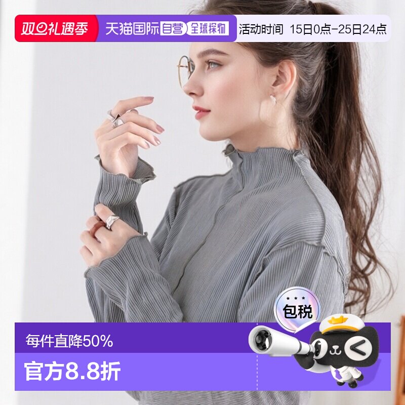 1h可退 日本直邮Classical Elf 女士光泽感两用高领褶皱上衣 休闲