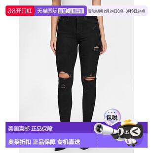 自营guessEco Joyceline Mid-Rise Skinny Jeans - black destroy