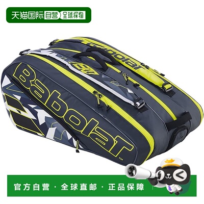 【日本直邮】Babolat 网球包 PURE AERO 球拍袋×12 751221