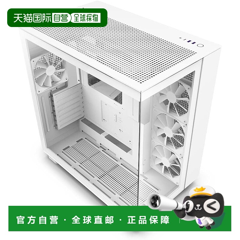 【日本直邮】Nzxt恩杰 主机壳H9 Flow 2层构造中塔 白CM-H91FW-01