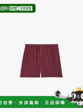 1h可退 欧洲直邮SAINT LAURENT 圣罗兰 26春夏 824037Y1L046403