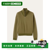 欧洲直邮LORO 男士 PIANA 1h可退 26春夏 FAN8432_5J26 针织衫