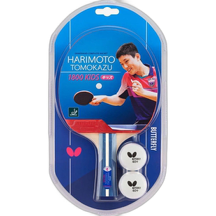 日本直邮Butterfly 男士/女士 乒乓球拍 张本智和款 16960