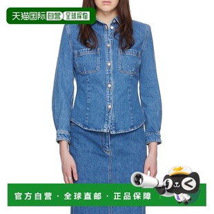 牛仔衬衫 Classic 115424Blue Butrym 香港直邮Magda