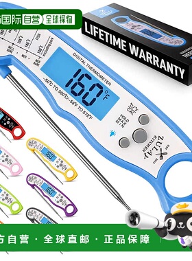 zulay kitchenWaterproof Digital Meat Thermometer with Backli