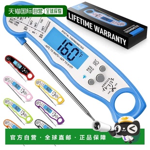 zulay kitchenWaterproof Digital Meat Thermometer with Backli