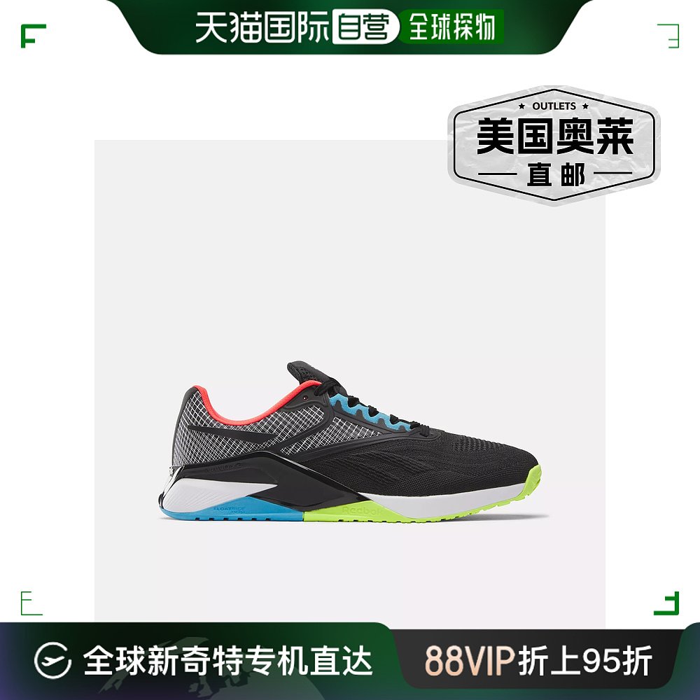 reebokNao Serati Nano X2 男士训练鞋 -