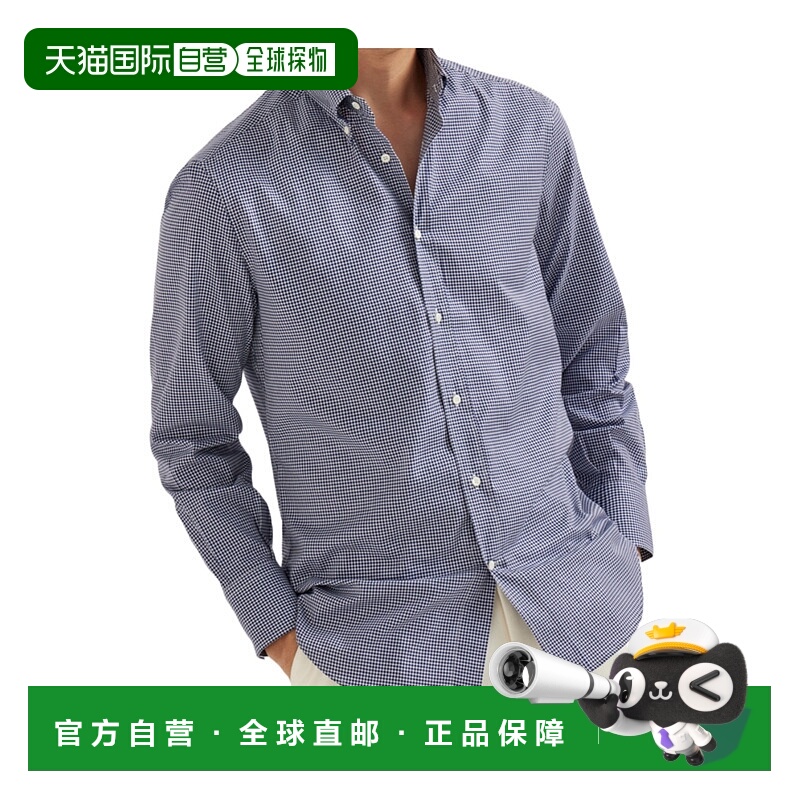 1h可退 香港直邮BRUNELLO CUCINELLI 男士衬衫 MY6460038C017 SS2