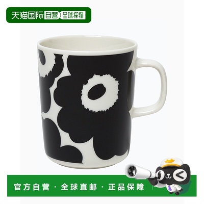 日潮跑腿Marimekko Unikko 陶瓷马克杯 2.5DL black FREE 5221947